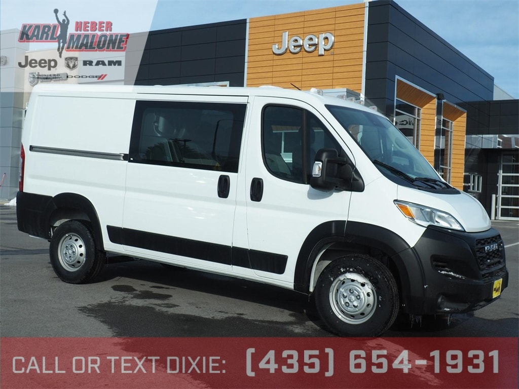 New 2023 Ram ProMaster PROMASTER 1500 CARGO VAN LOW ROOF 136' WB Cargo Van