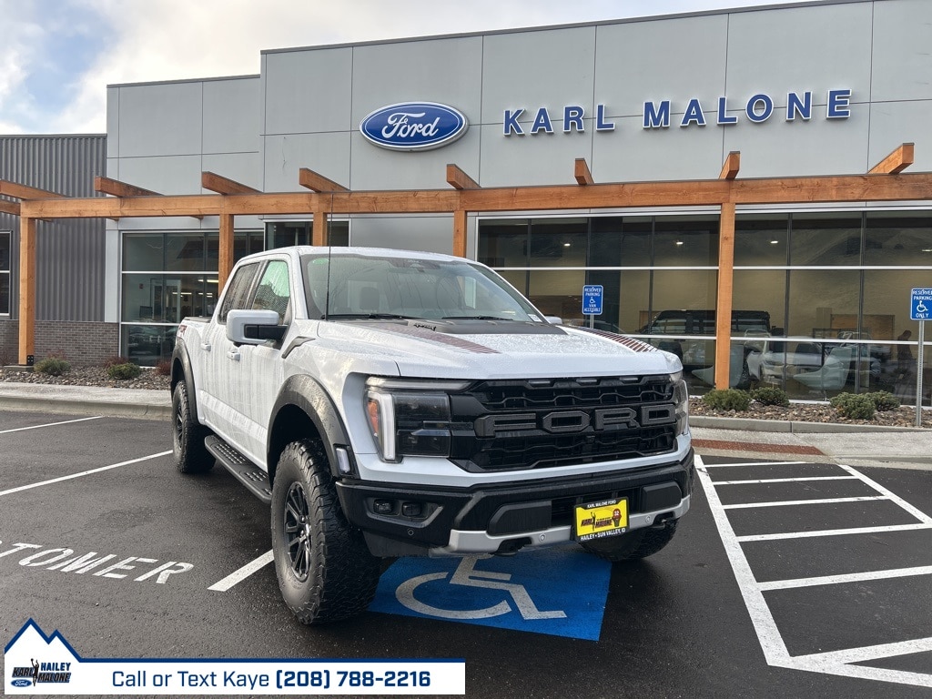 2026 Ford F-150 Lariat's photo