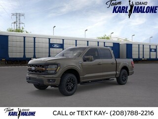 2026 Ford F-150 Tremor Truck