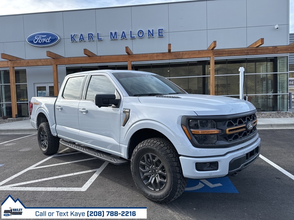 2025 Ford F-150 Tremor's photo