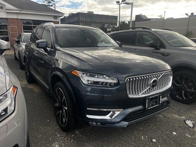 2025 Volvo XC90 B5 Plus Bright Theme