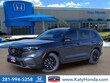 Honda CR-V Hybrid