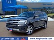  Ford Expedition