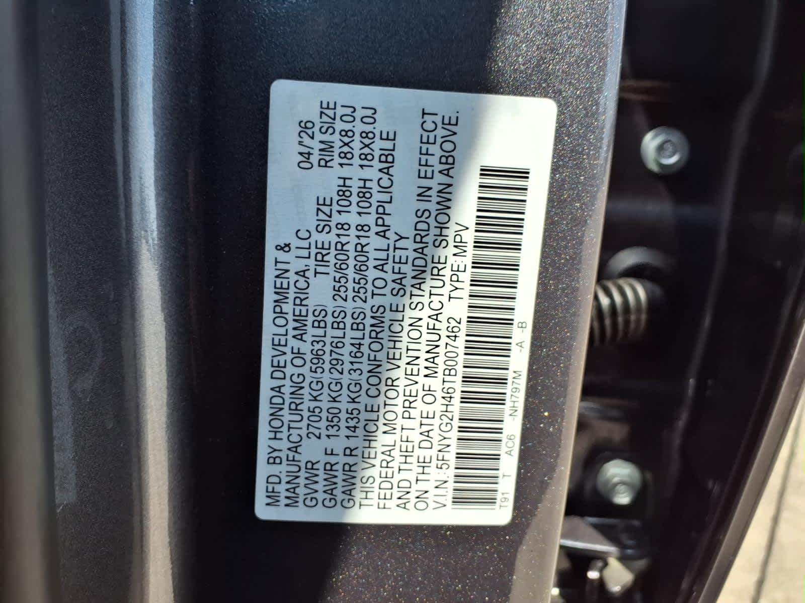 Thumbnail: 2026 Honda Pilot - 21