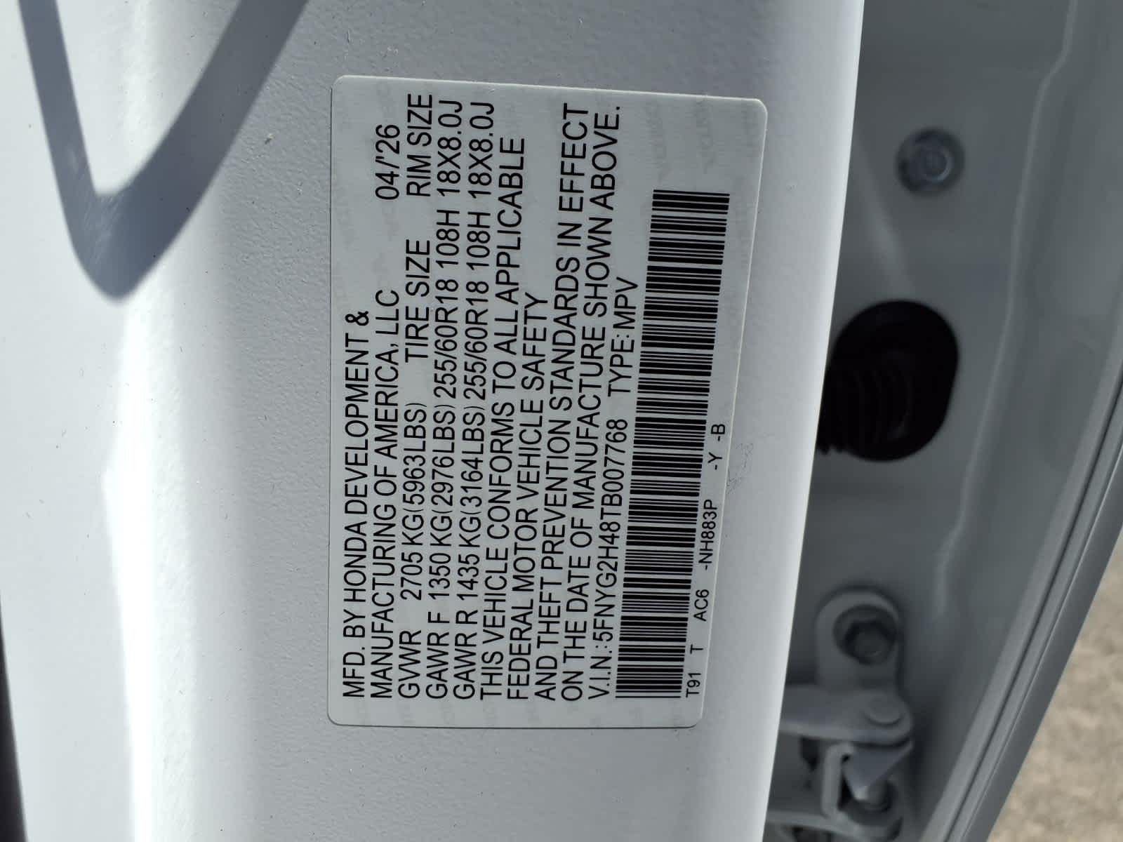 Thumbnail: 2026 Honda Pilot - 21