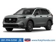  Honda CR-V Hybrid