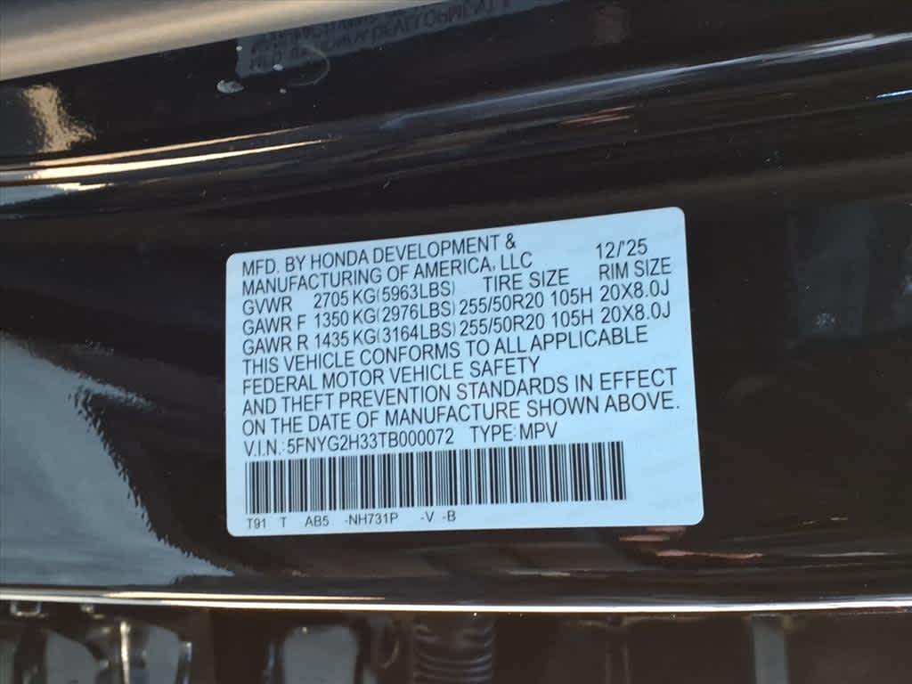 Thumbnail: 2026 Honda Pilot - 21