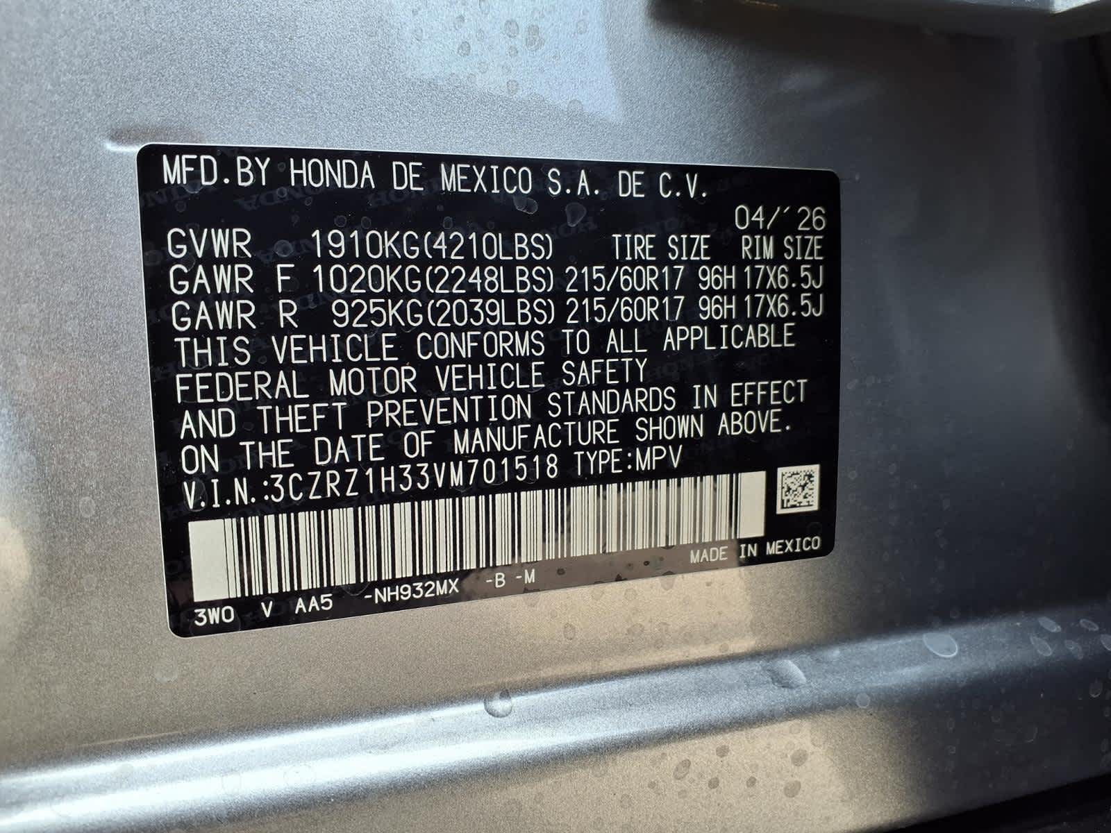 Thumbnail: 2027 Honda HR-V - 21