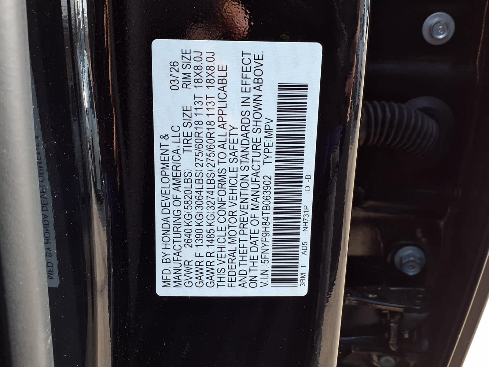 Thumbnail: 2026 Honda Passport - 21