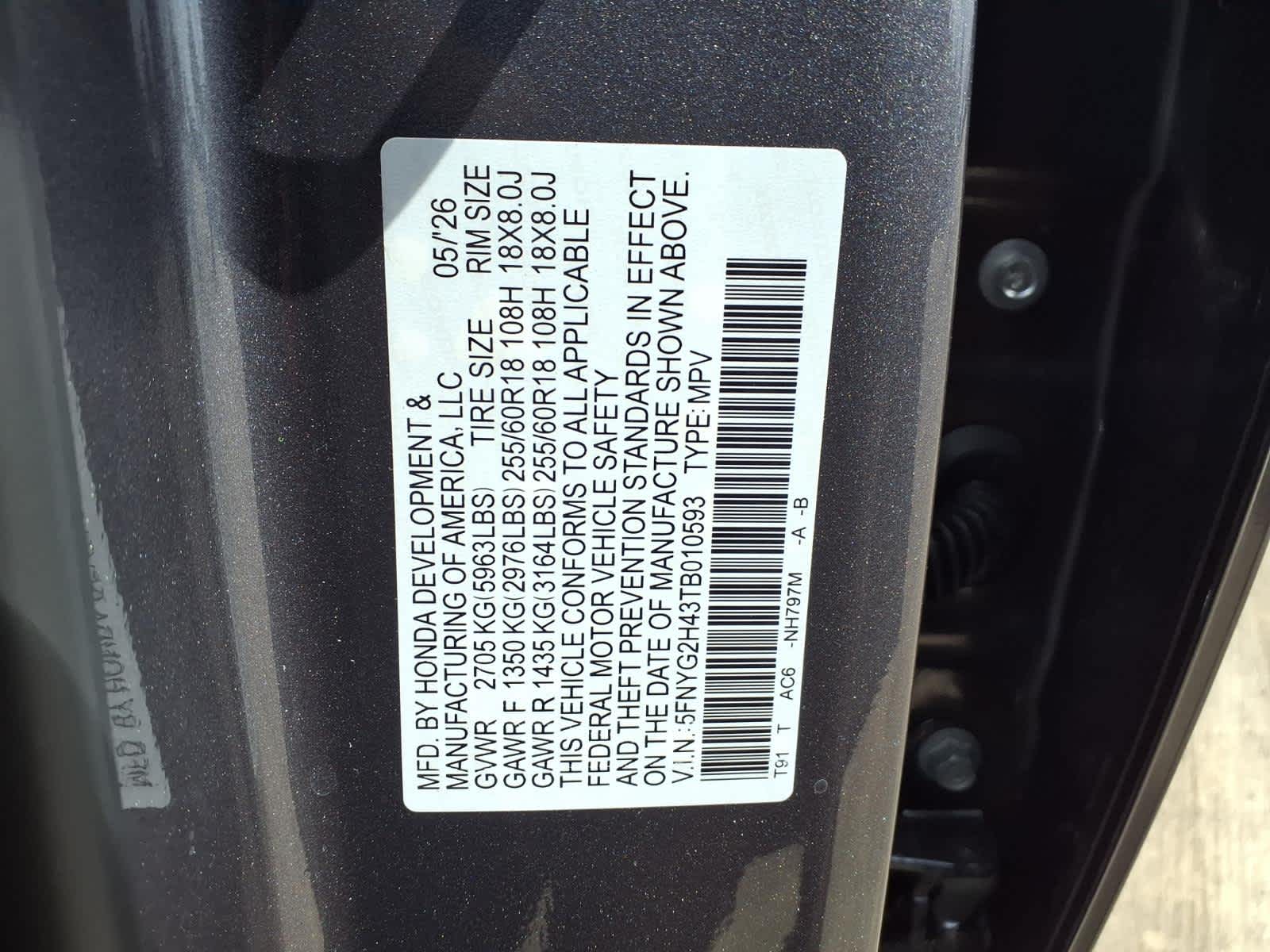 Thumbnail: 2026 Honda Pilot - 21