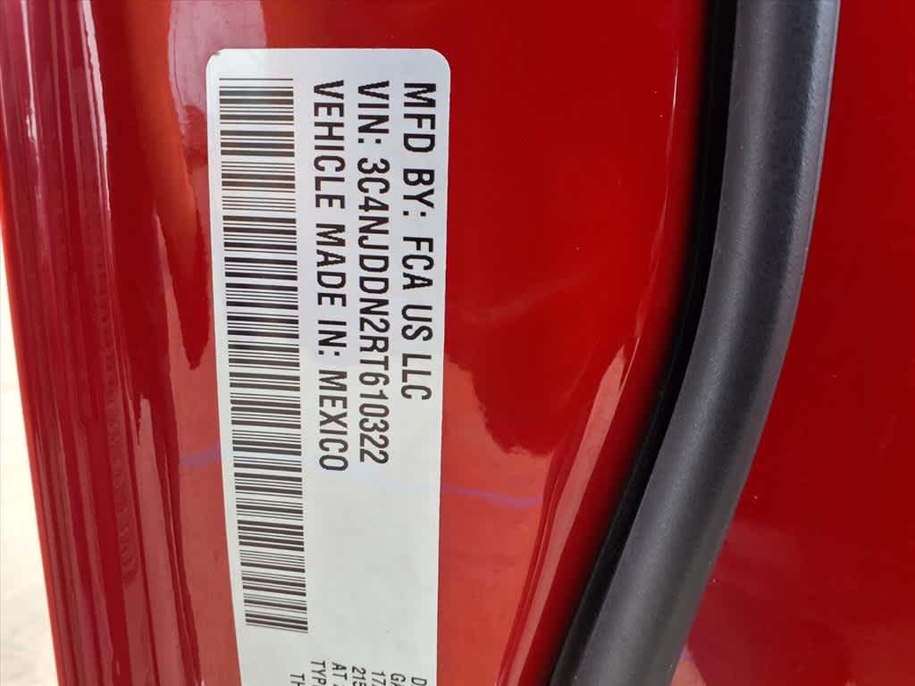 Thumbnail: 2024 Jeep Compass - 25