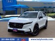  Honda CR-V Hybrid