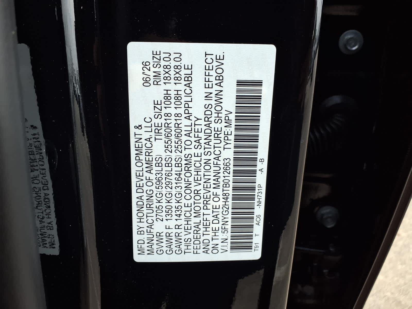 Thumbnail: 2026 Honda Pilot - 21