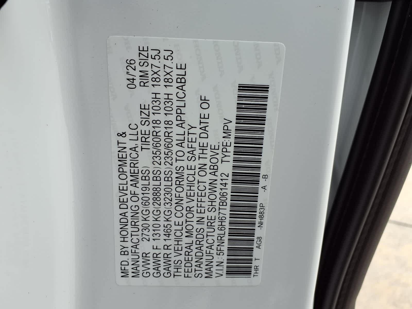 Thumbnail: 2026 Honda Odyssey - 21