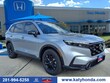  Honda CR-V Hybrid