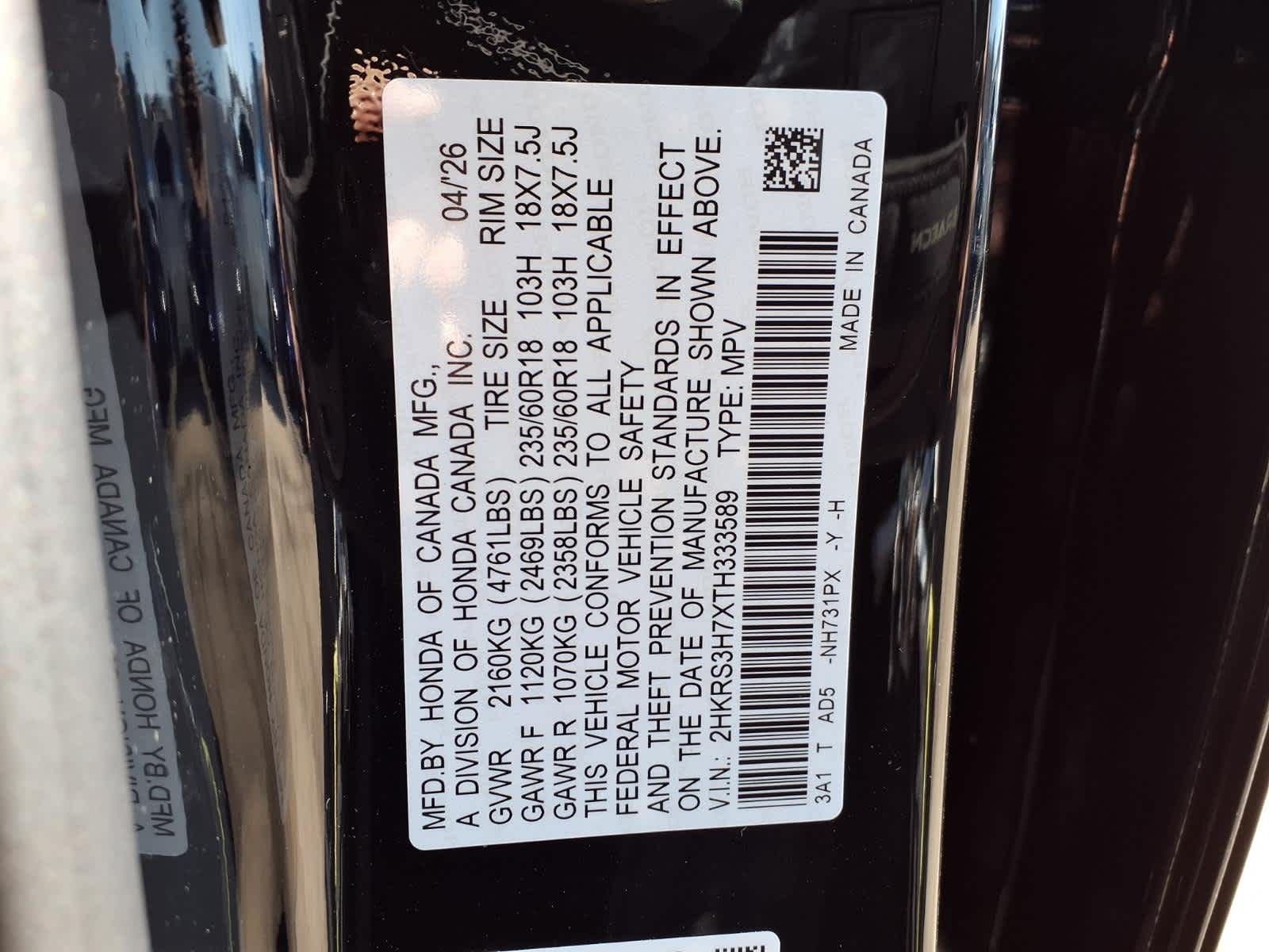 Thumbnail: 2026 Honda CR-V - 21