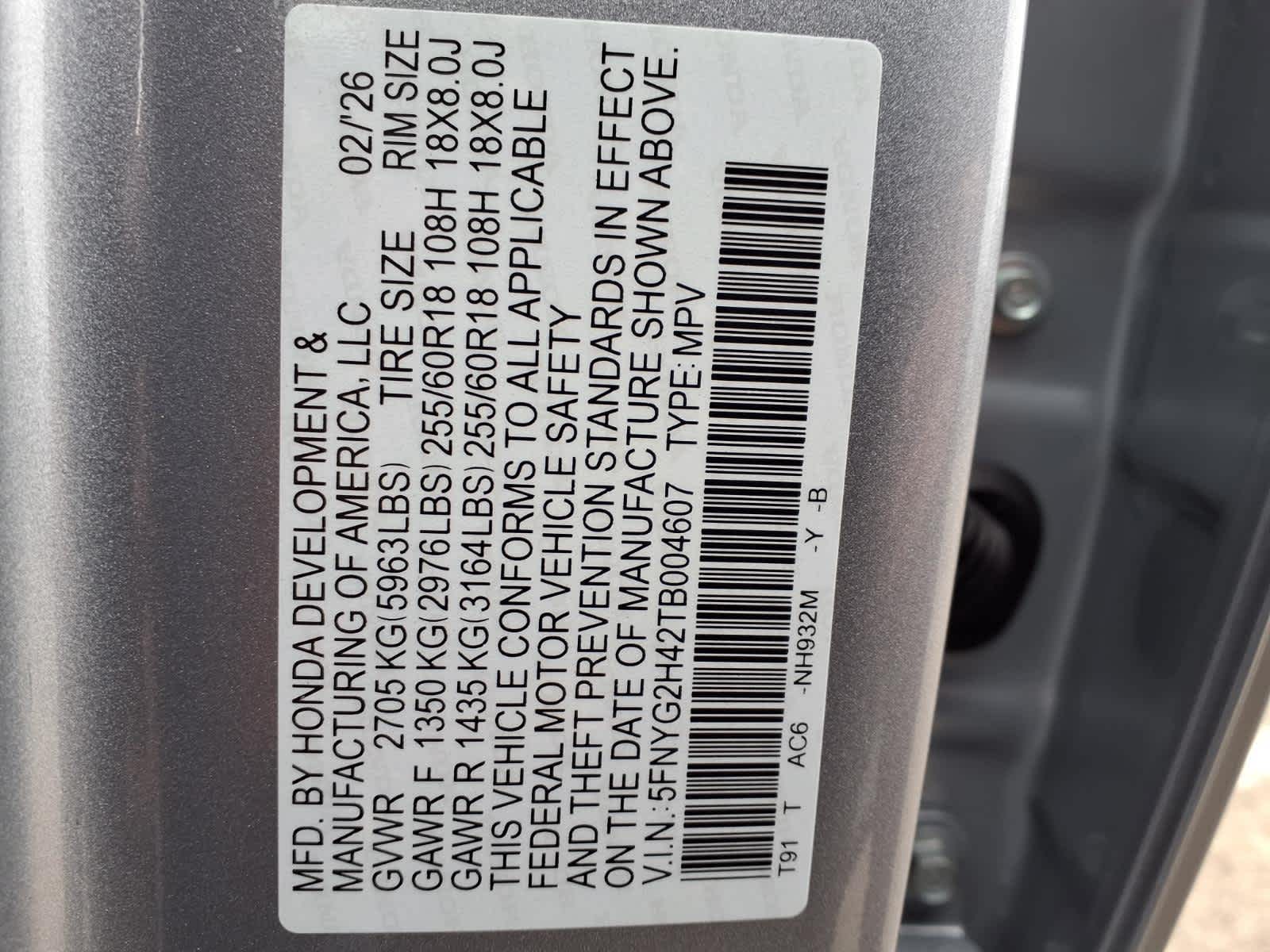 Thumbnail: 2026 Honda Pilot - 21