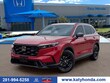  Honda CR-V Hybrid