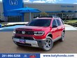  Honda Passport