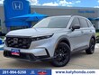  Honda CR-V Hybrid
