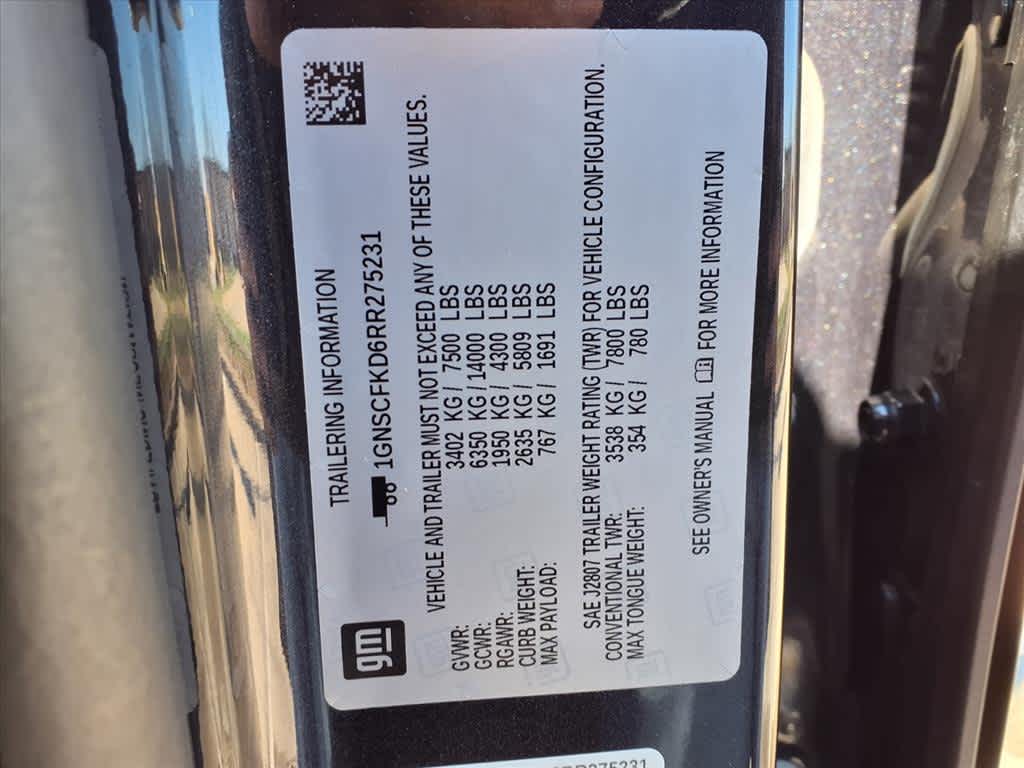 Thumbnail: 2024 Chevrolet Suburban - 25