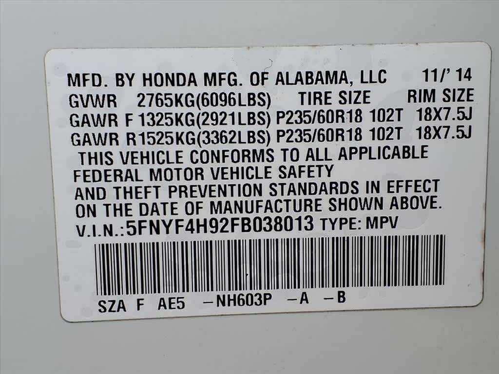 Thumbnail: 2015 Honda Pilot - 25