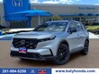  Honda CR-V Hybrid