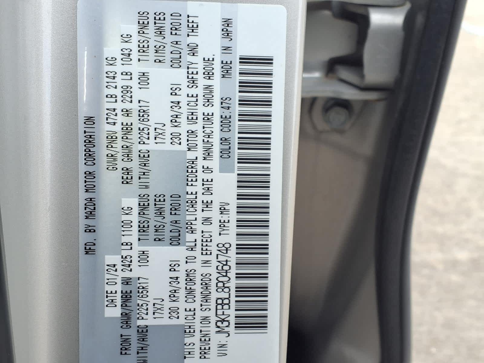 Thumbnail: 2024 Mazda CX-5 - 25