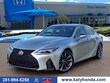  LEXUS IS 350