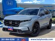  Honda CR-V Hybrid