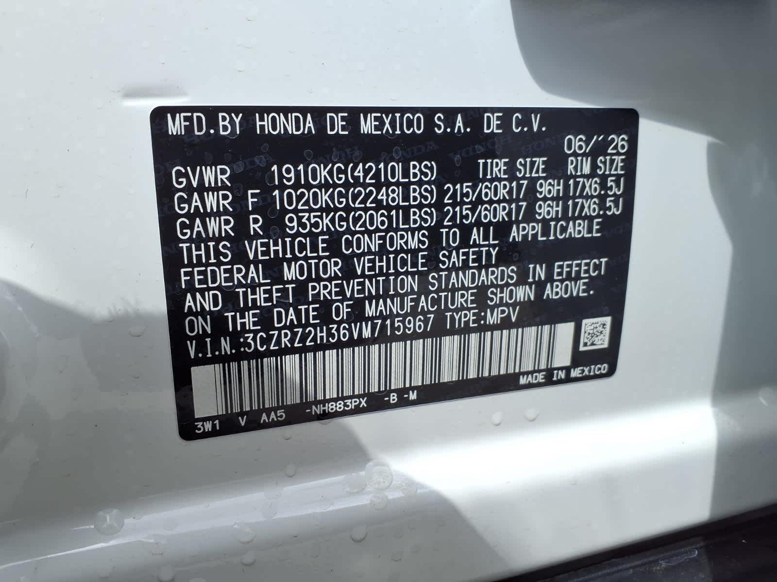 Thumbnail: 2027 Honda HR-V - 21