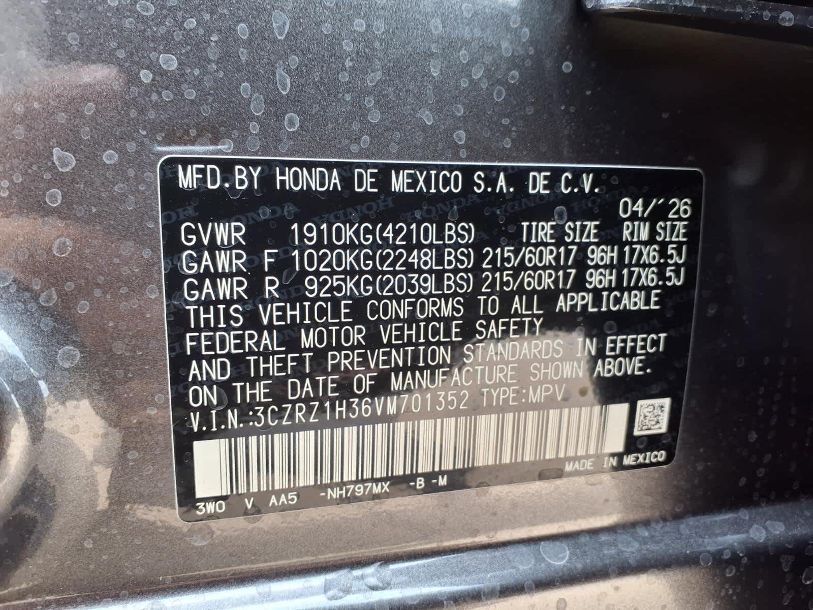 Thumbnail: 2027 Honda HR-V - 21