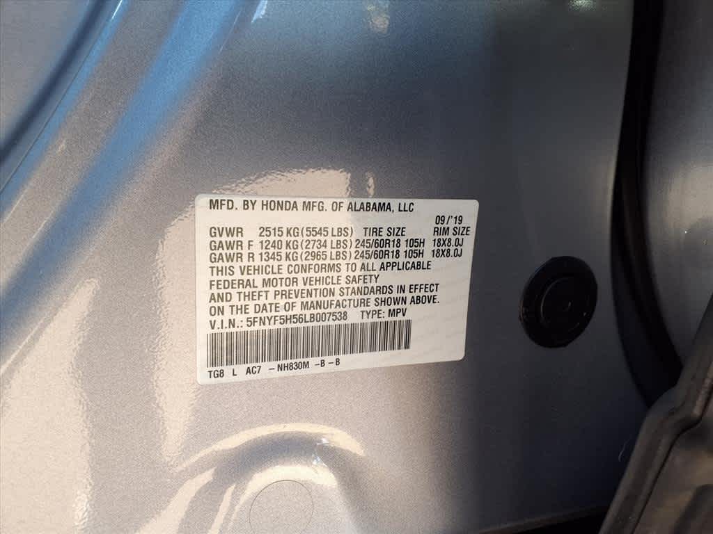 Thumbnail: 2020 Honda Pilot - 24