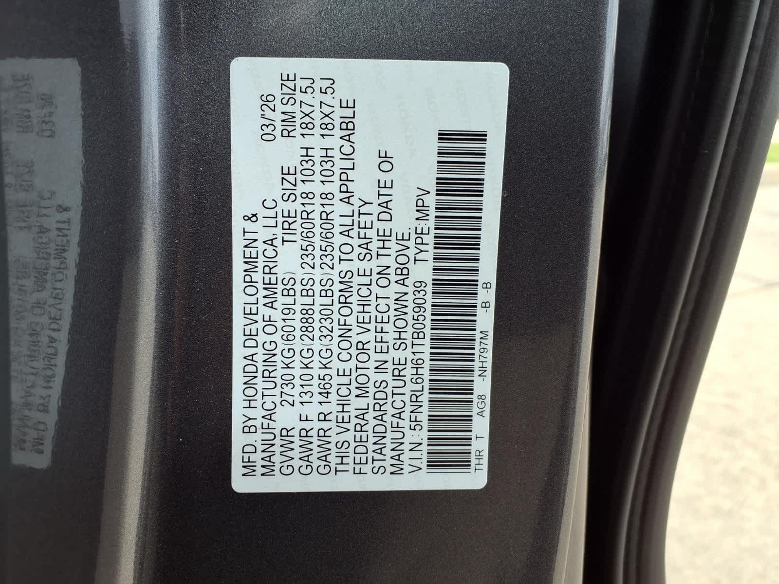 Thumbnail: 2026 Honda Odyssey - 21