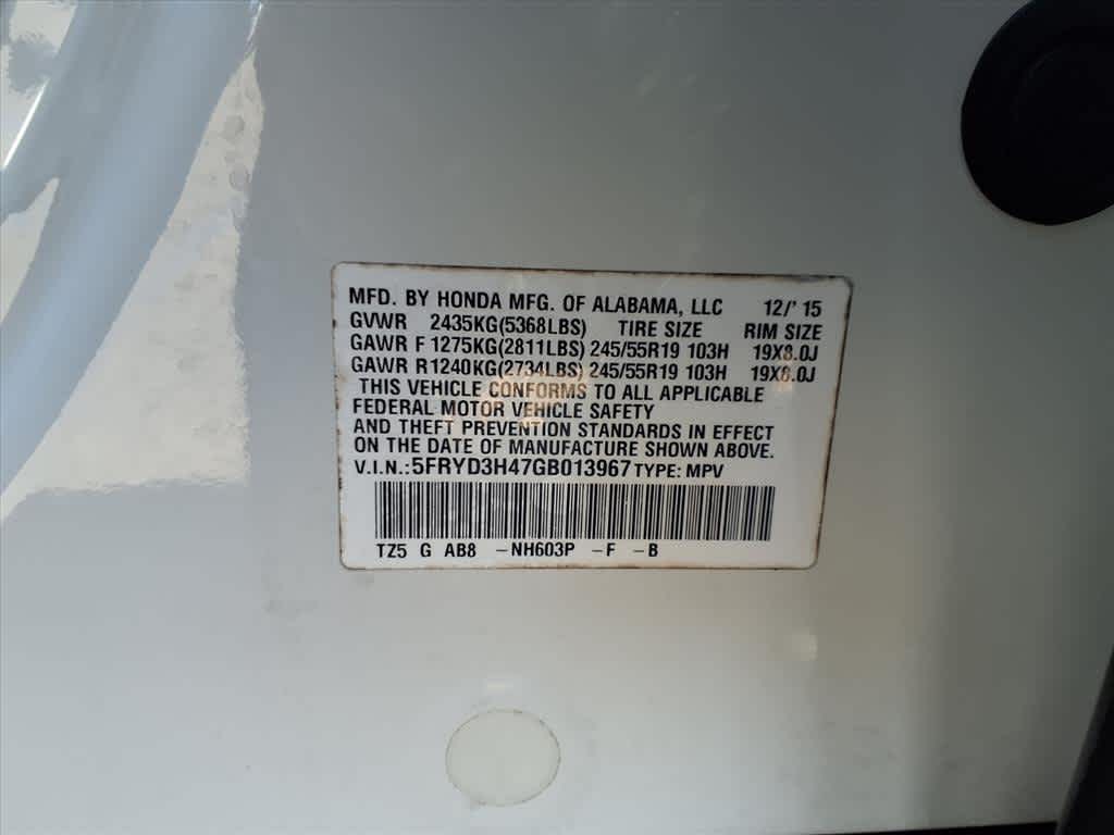 Thumbnail: 2016 Acura MDX - 21