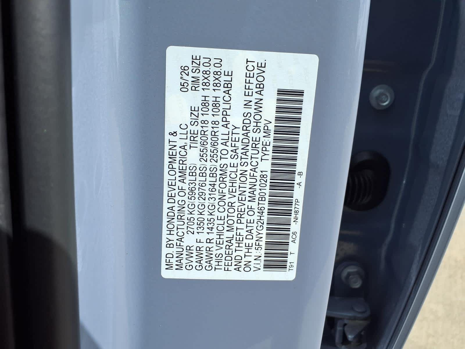 Thumbnail: 2026 Honda Pilot - 21