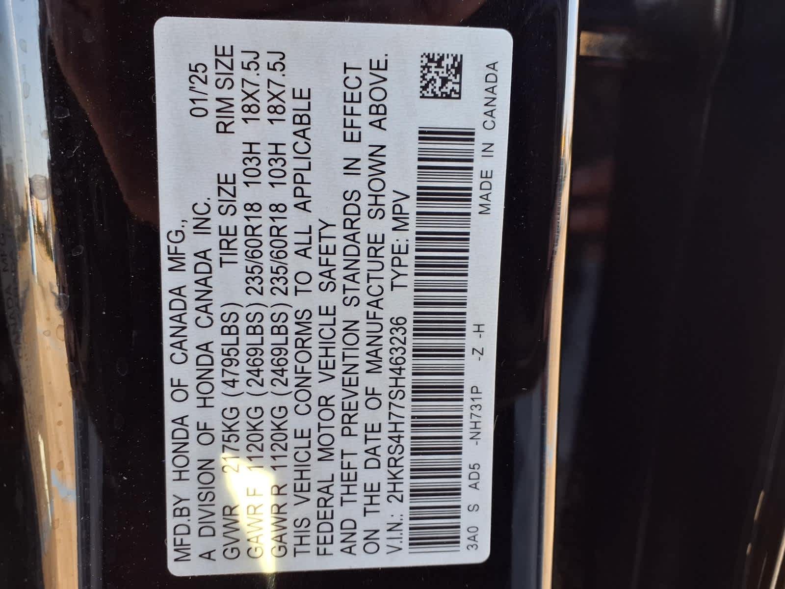 Thumbnail: 2025 Honda CR-V - 25