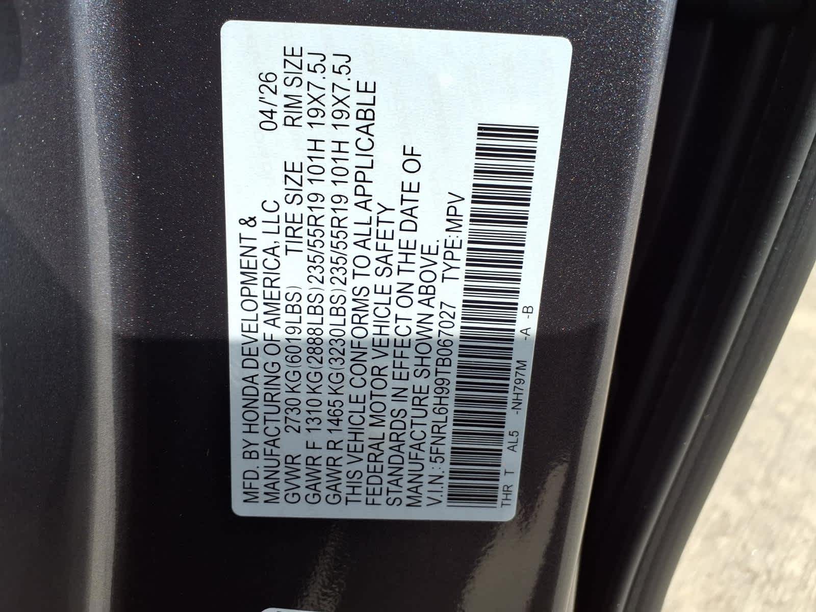 Thumbnail: 2026 Honda Odyssey - 21