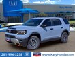  Honda Passport