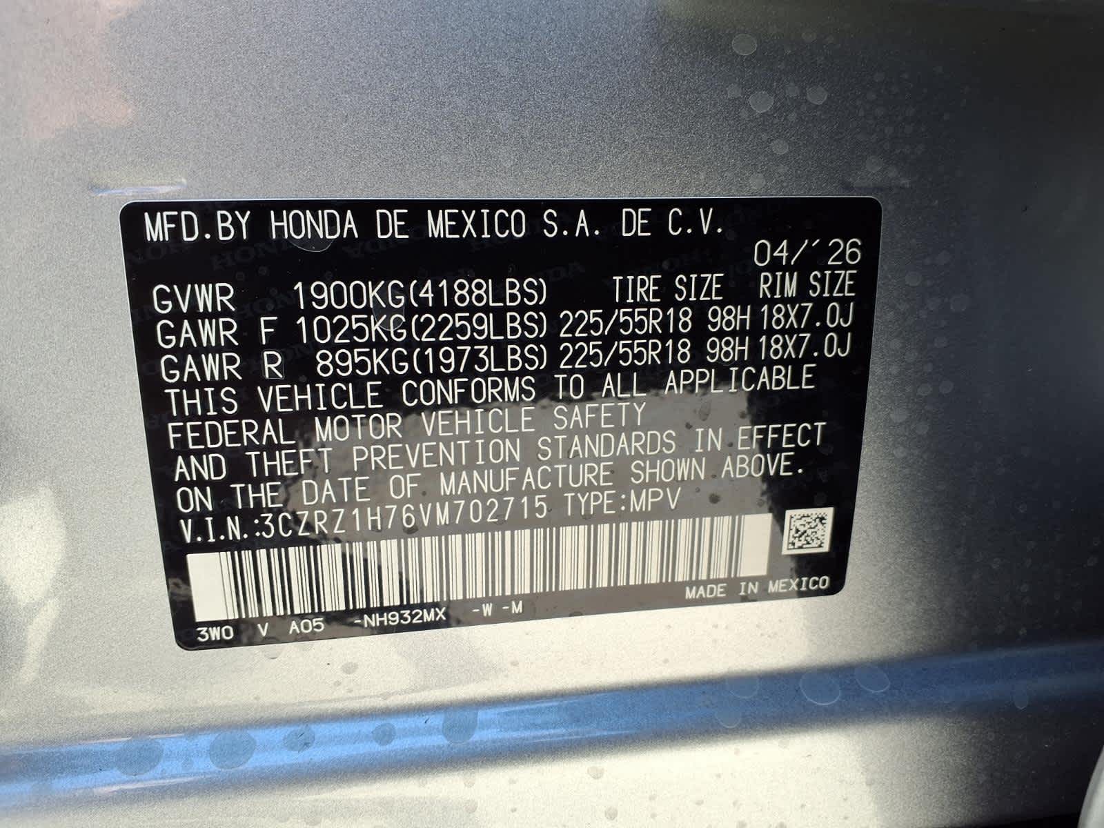 Thumbnail: 2027 Honda HR-V - 21