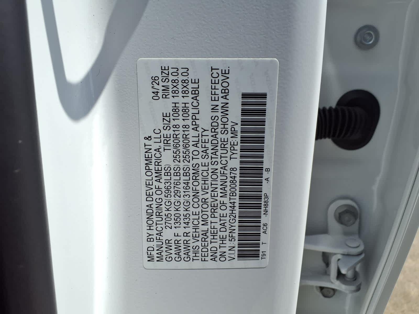 Thumbnail: 2026 Honda Pilot - 21
