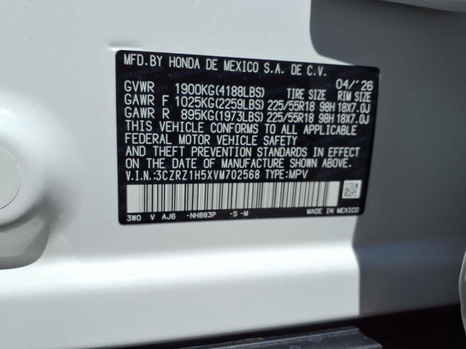Thumbnail: 2027 Honda HR-V - 21