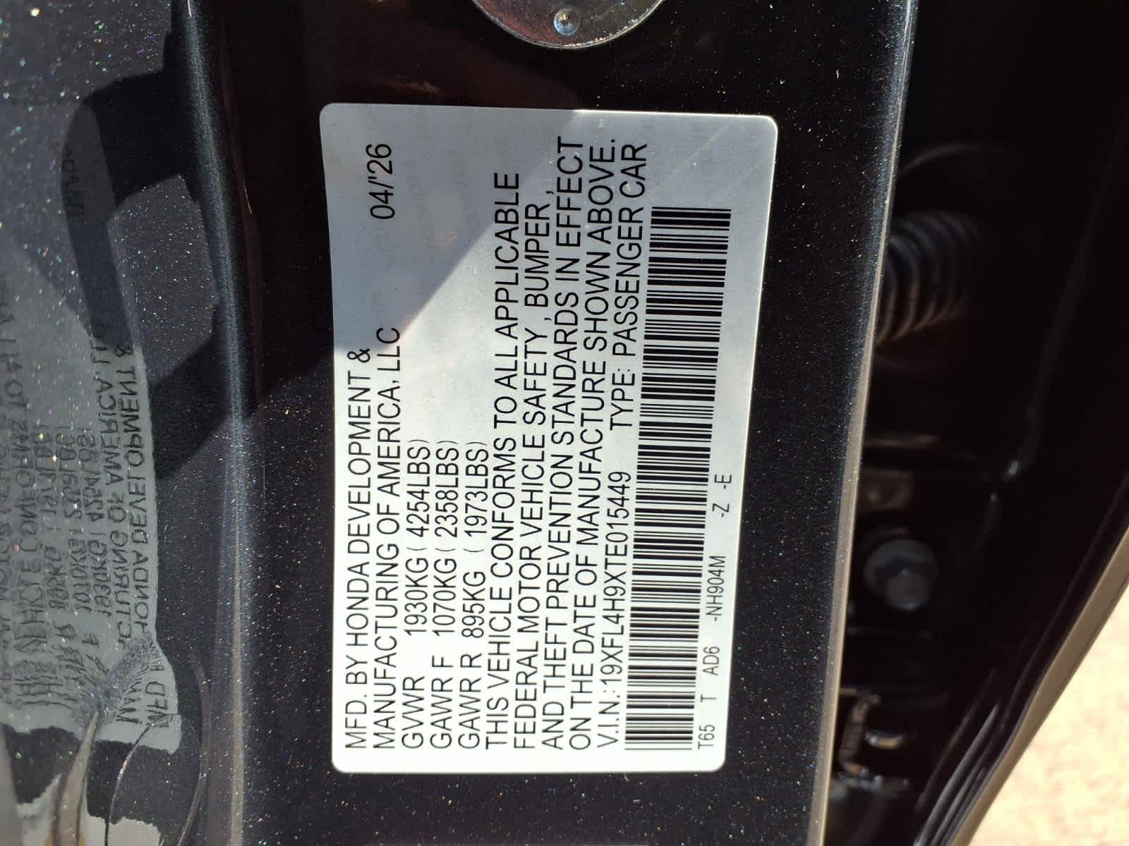 Thumbnail: 2026 Honda Civic - 21