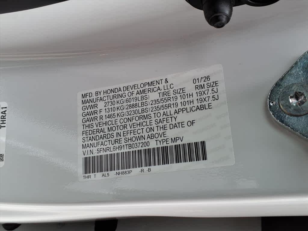 Thumbnail: 2026 Honda Odyssey - 21