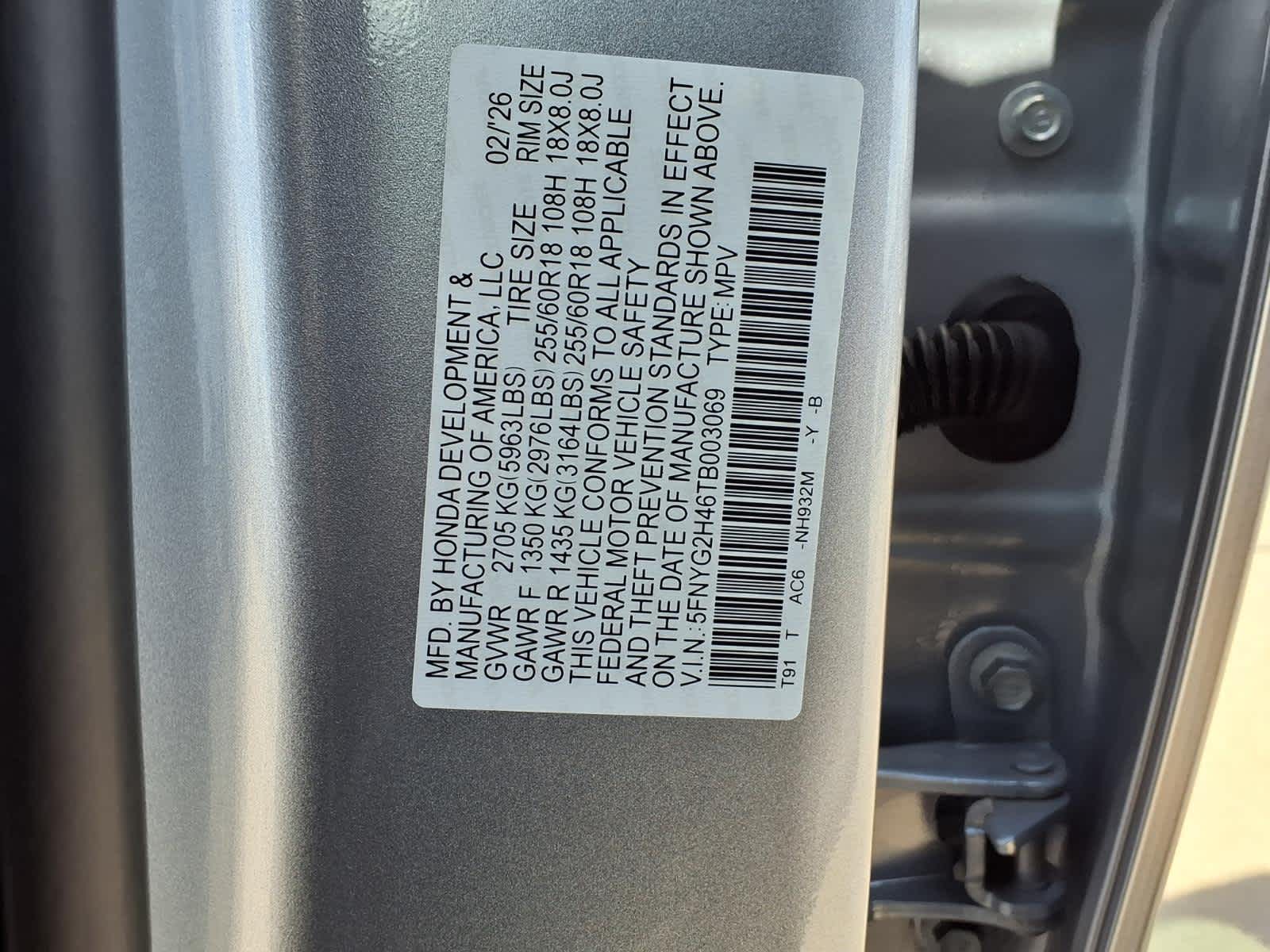 Thumbnail: 2026 Honda Pilot - 21