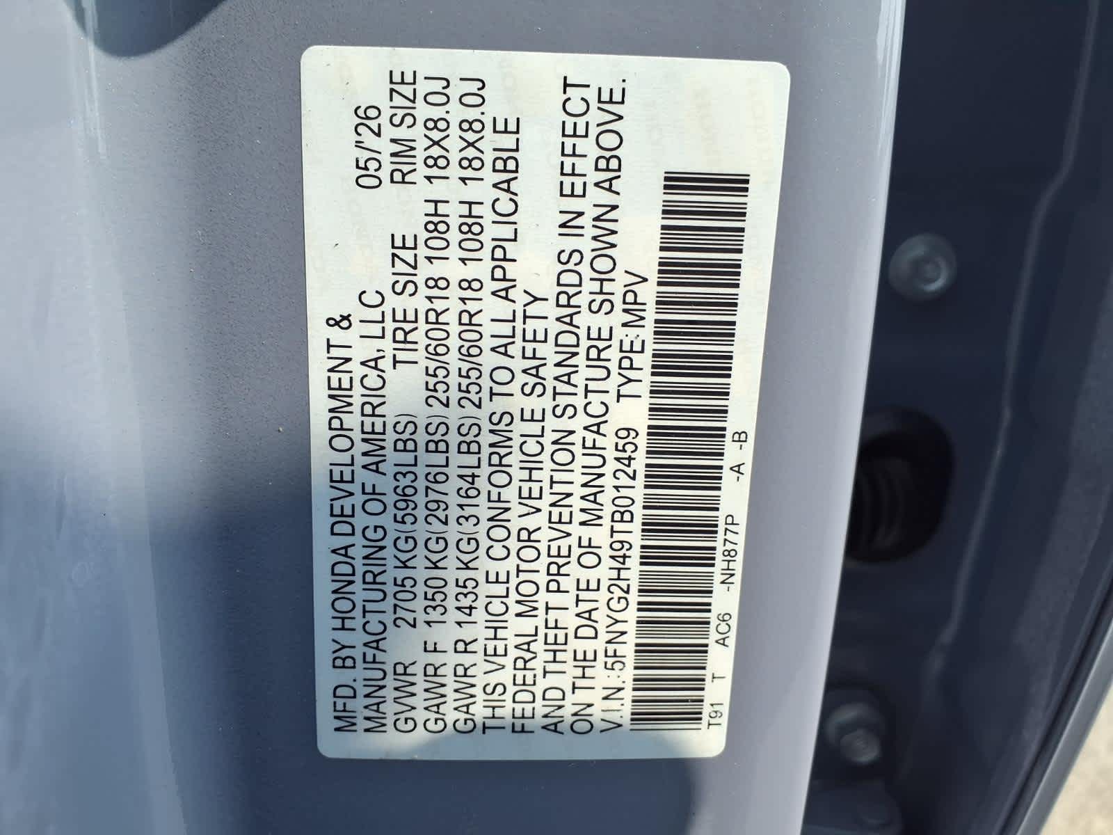 Thumbnail: 2026 Honda Pilot - 21