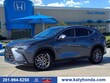  LEXUS NX 250