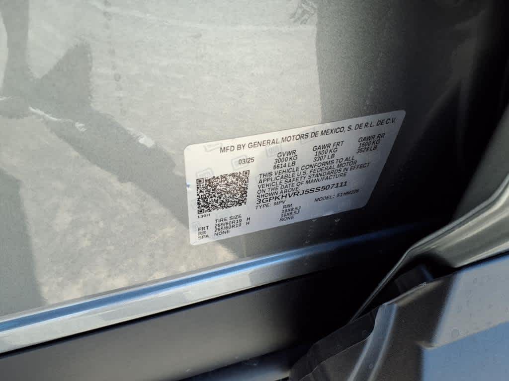 Thumbnail: 2025 Honda Prologue - 21