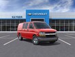  Chevrolet Express Cargo 2500