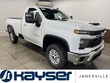Chevrolet Silverado 2500 HD